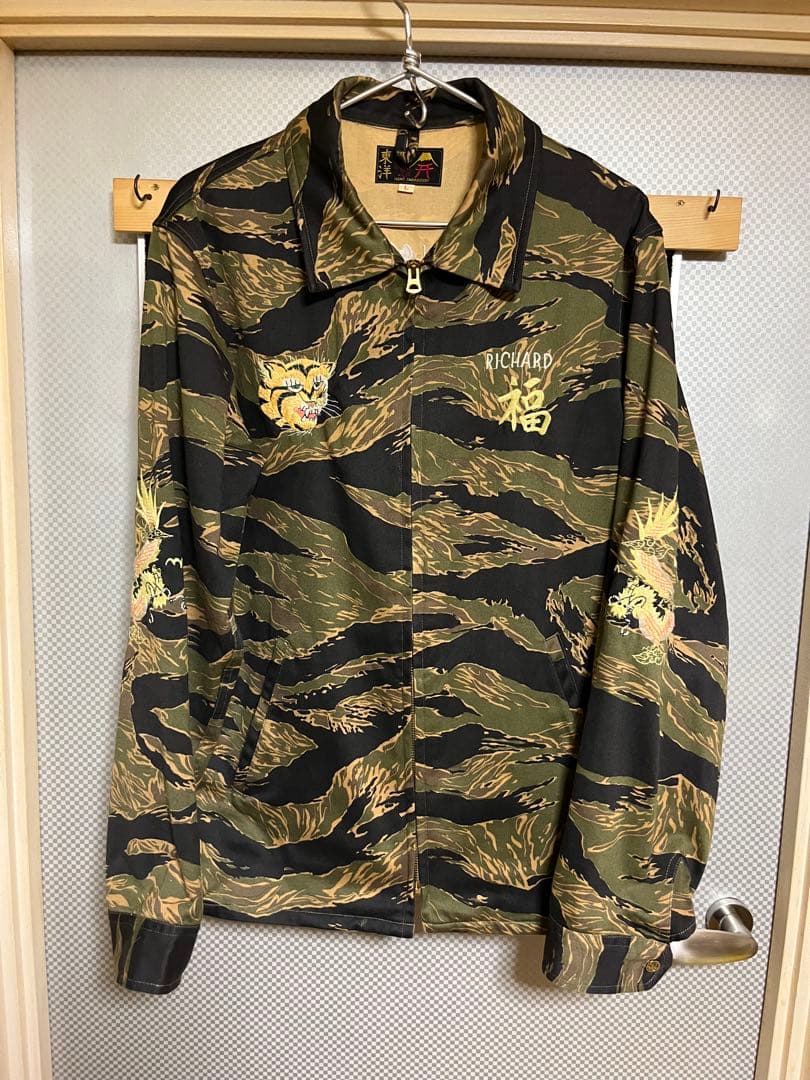 東洋エンタープライズ スーベニアジャケット ベトジャン L スカ