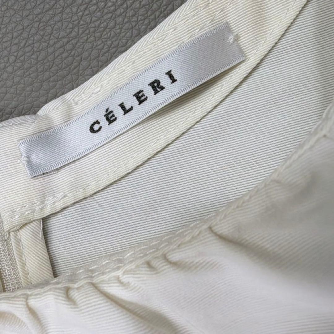 美品 CELERIセルリ PUFF ブラウス　ボリューム袖　アイボリー