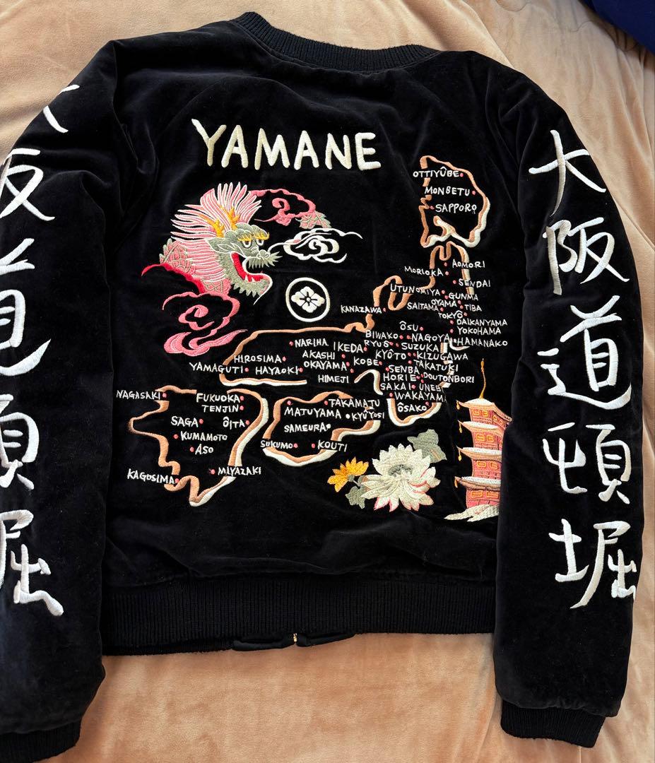 EVISU YAMANE 別珍 ２面用 地図 日本限定スカジャン vintage