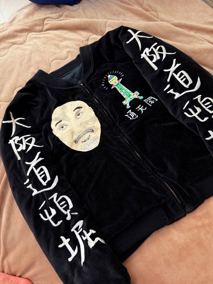 EVISU YAMANE 別珍 ２面用 地図 日本限定スカジャン vintage