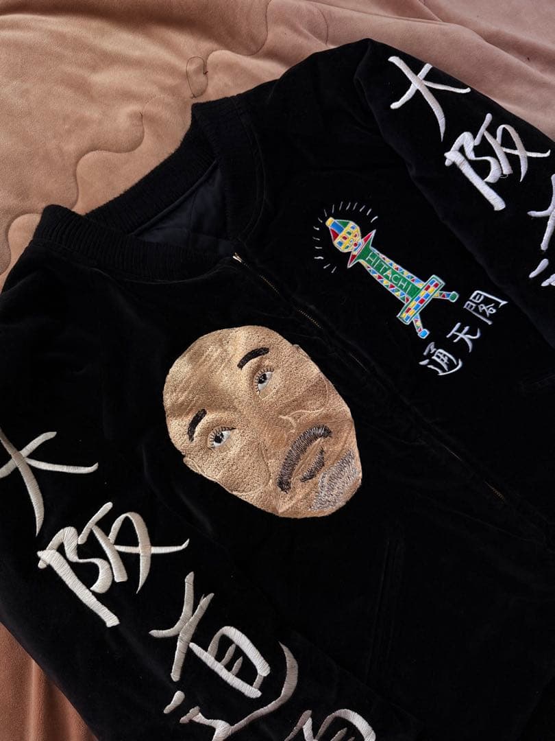 EVISU YAMANE 別珍 ２面用 地図 日本限定スカジャン vintage