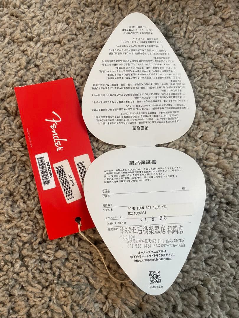 ギター Fender RORD WORN 50s Telecaster