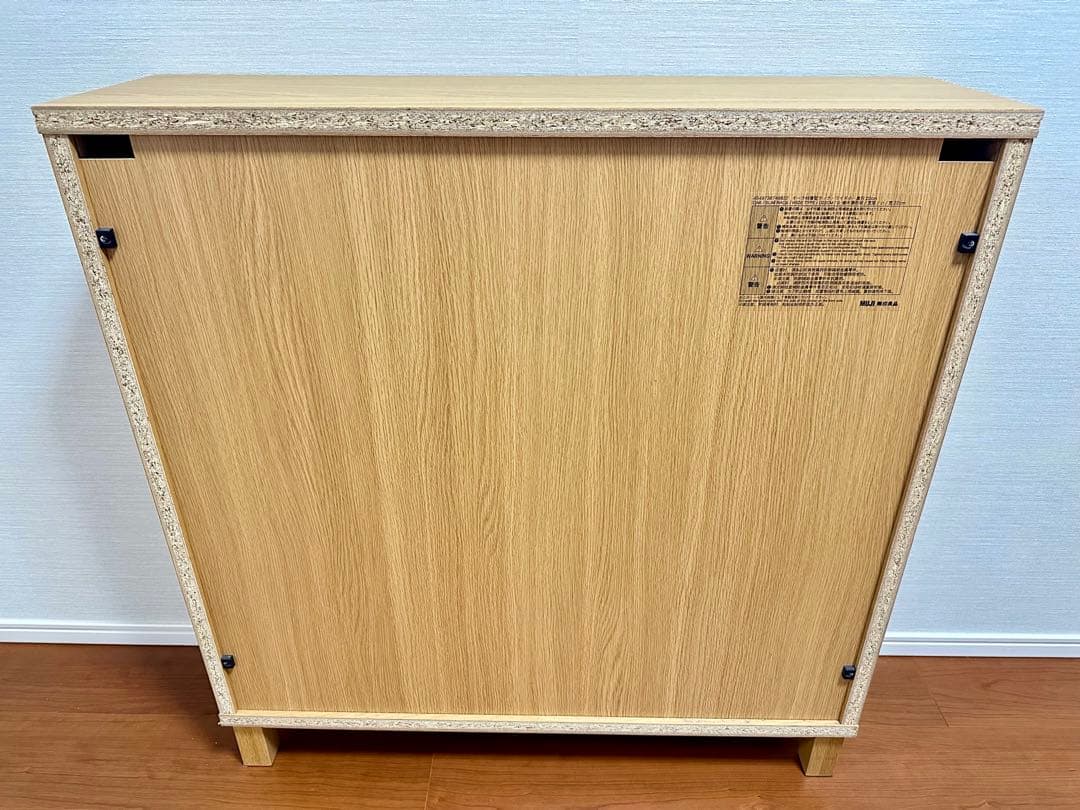 i*2様 無印良品/オーク材薄型ラック・ワイド小・奥行２２ｃｍ