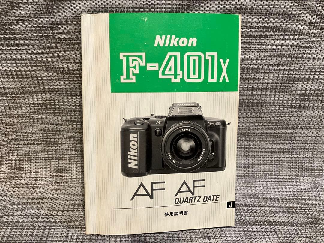 NikonF401x レンズ2、バック付、値段相談ok