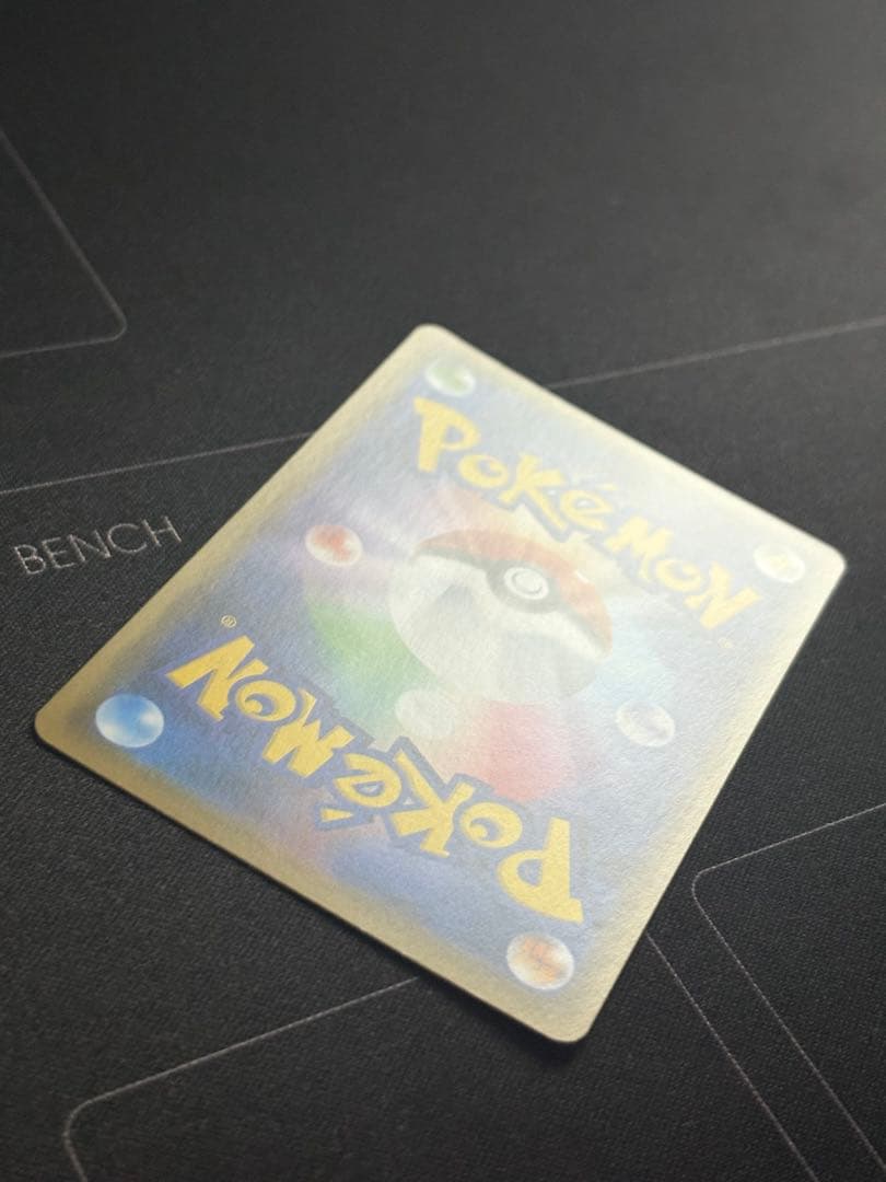 ピカチュウGX：BEAMSとポケモンカードゲームによるコラボプロジェクト PR…