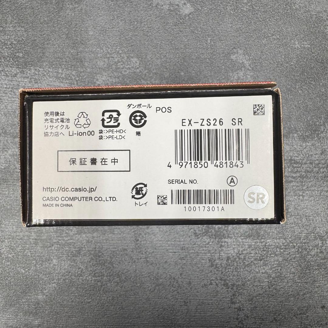 CASIO デジタルカメラ EXILIM EX-ZS26SR シルバー　3138