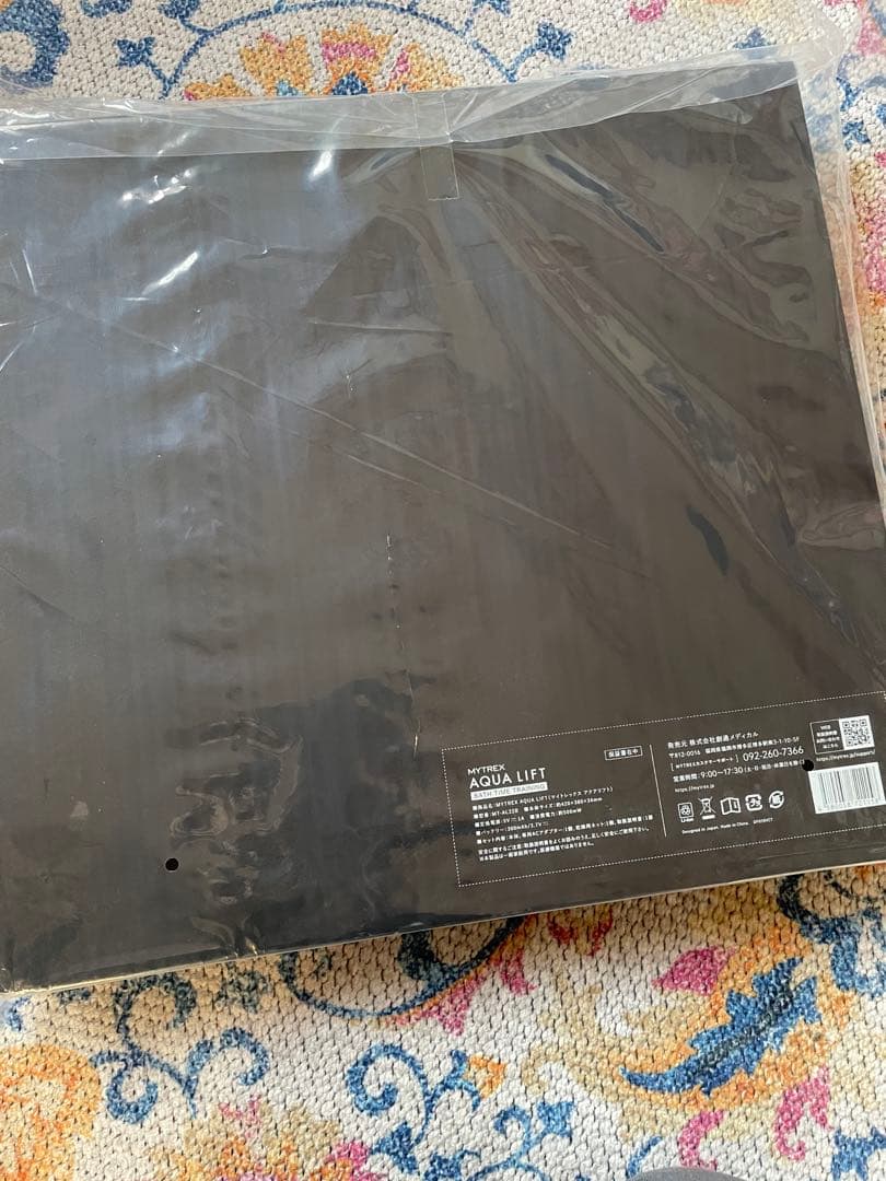 MYTREX マイトレックス アクアリフト
