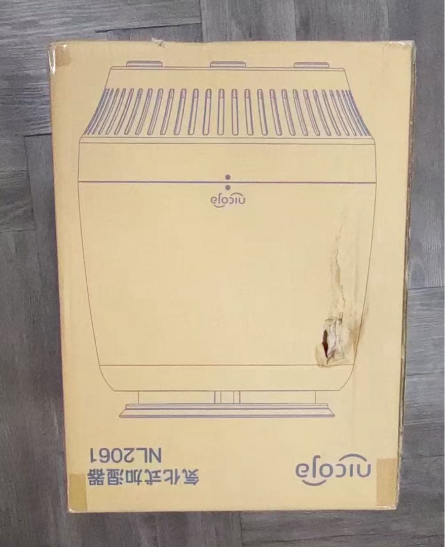 Nicoja 気化式加湿器 モイスシールド NL2061