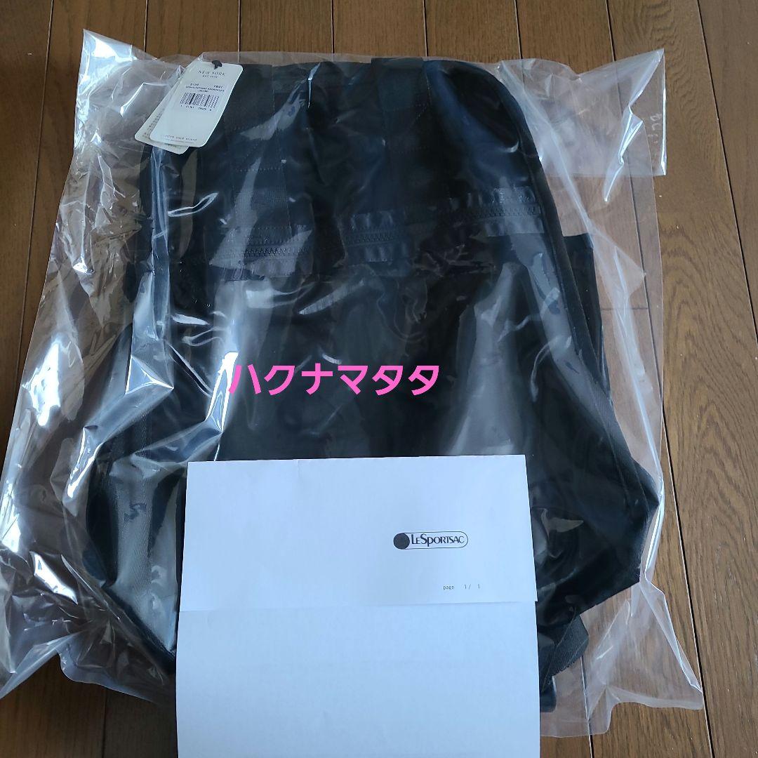 URBAN EDITOR'S BACKPACK4 オボロ　ひとりっぷ