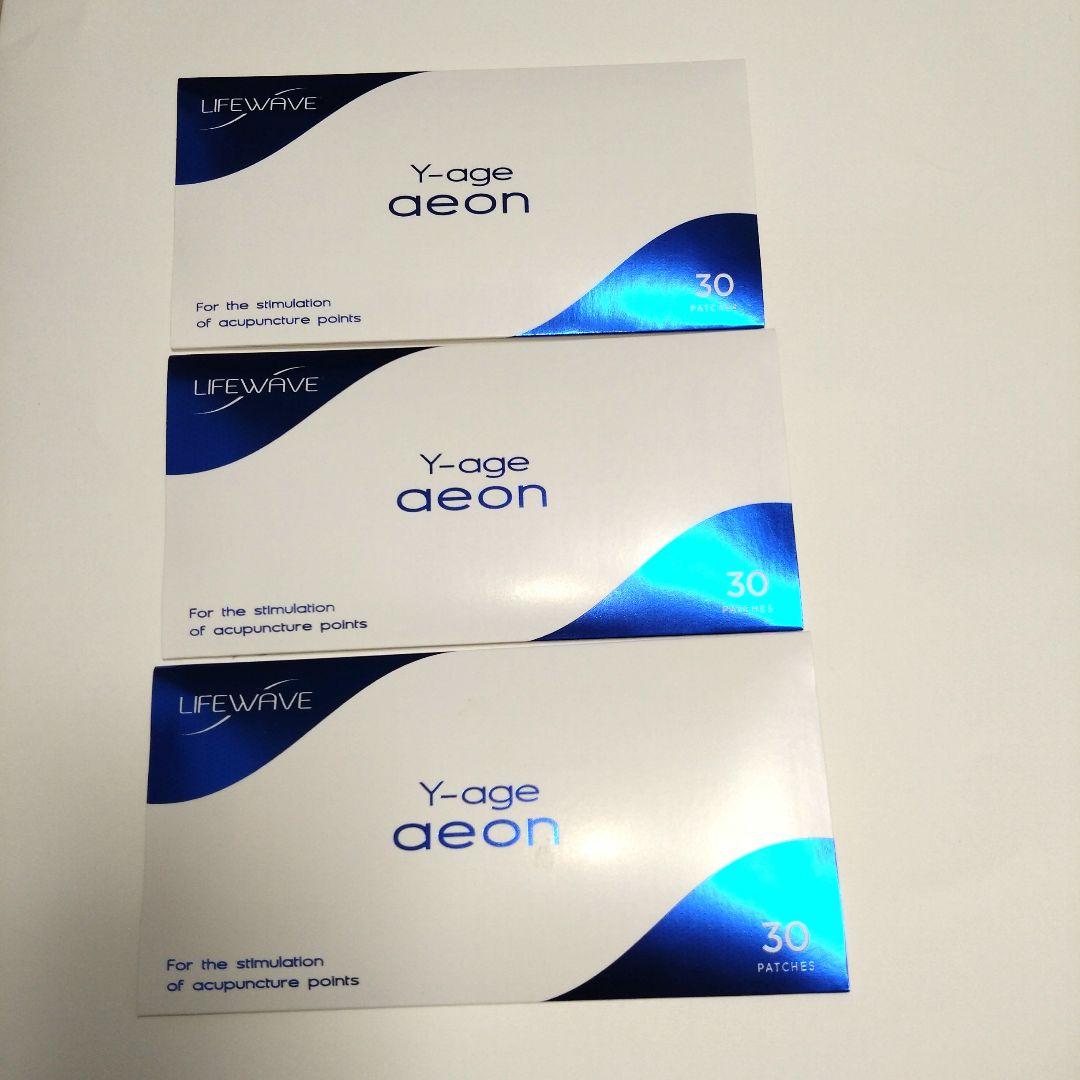 LIFE WAVEライフウェーブ　イーオン　3個セット