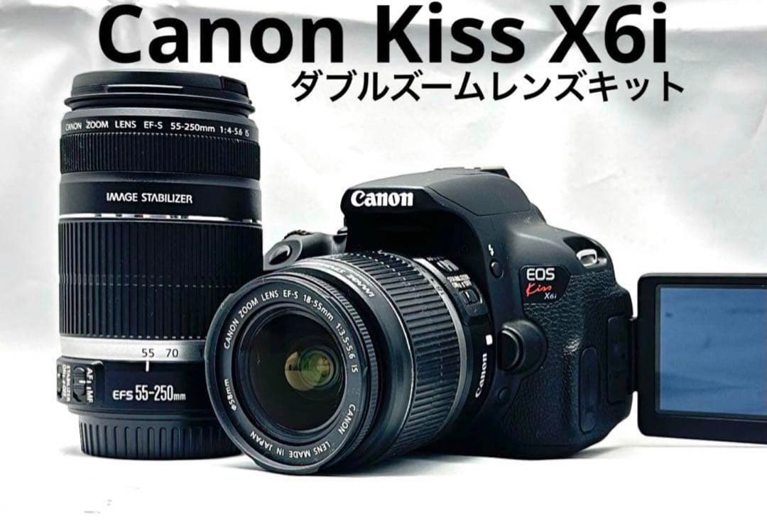 Canon EOS Kiss X6iダブルズームレンズセット♪