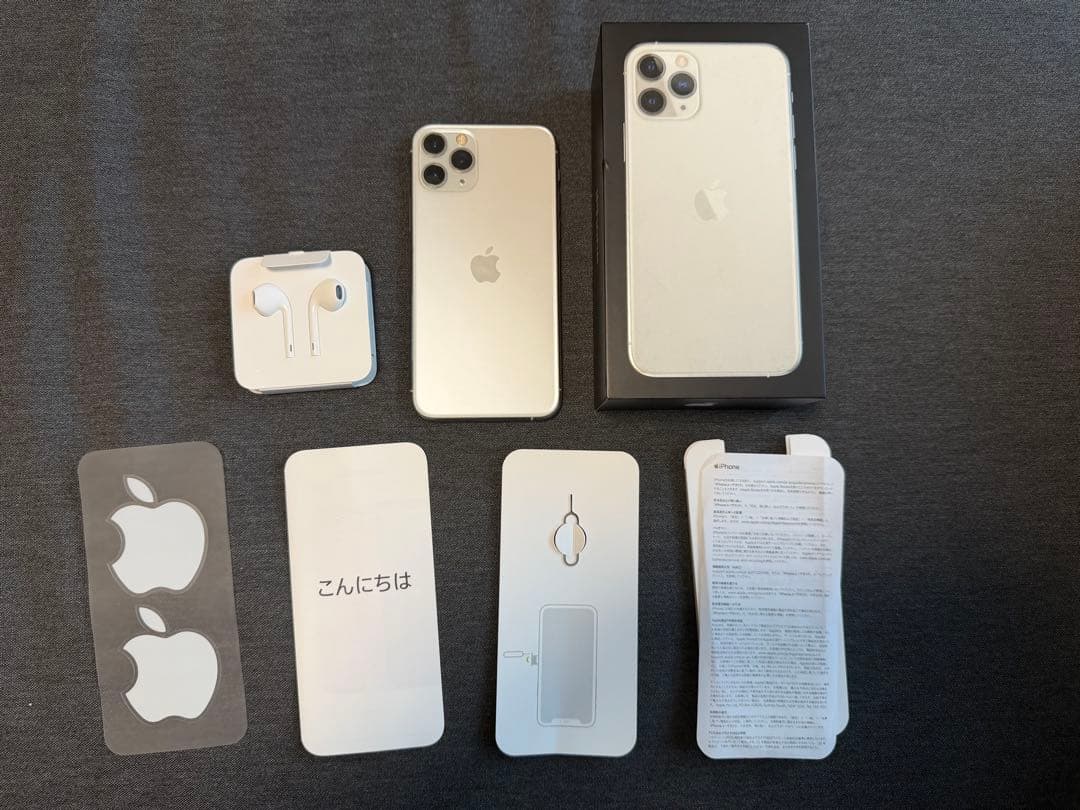 iPhone 11 Pro 64GB シルバー ※Face ID使用不可