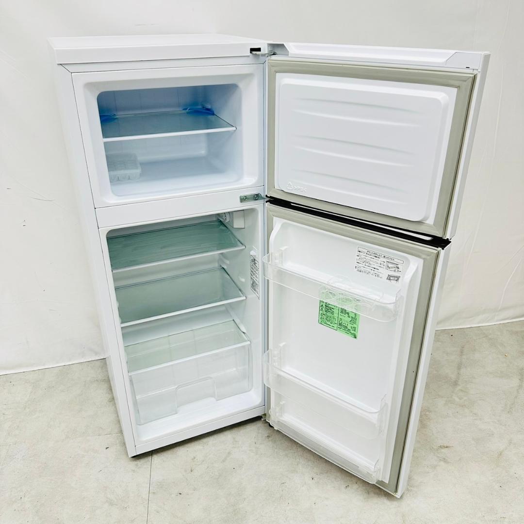 2020年製 Hisense ノンフロン冷凍冷蔵庫 HR-B12C