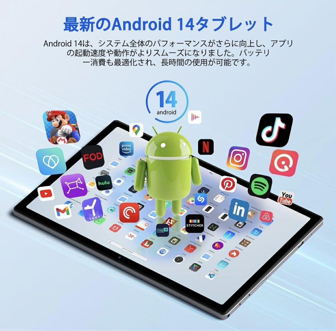 Android 14 タブレット 10.1インチ 12GB RAM