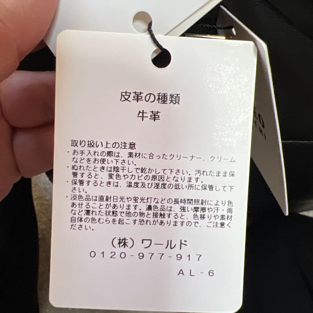 タケオキクチ　黒レザートートバッグ