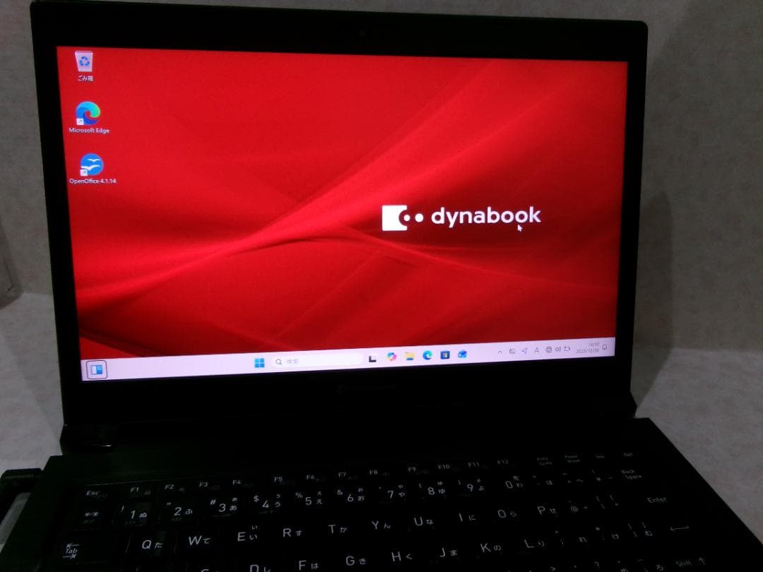 東芝 dynabook S73/HS Windows 11 Pro 第11世代