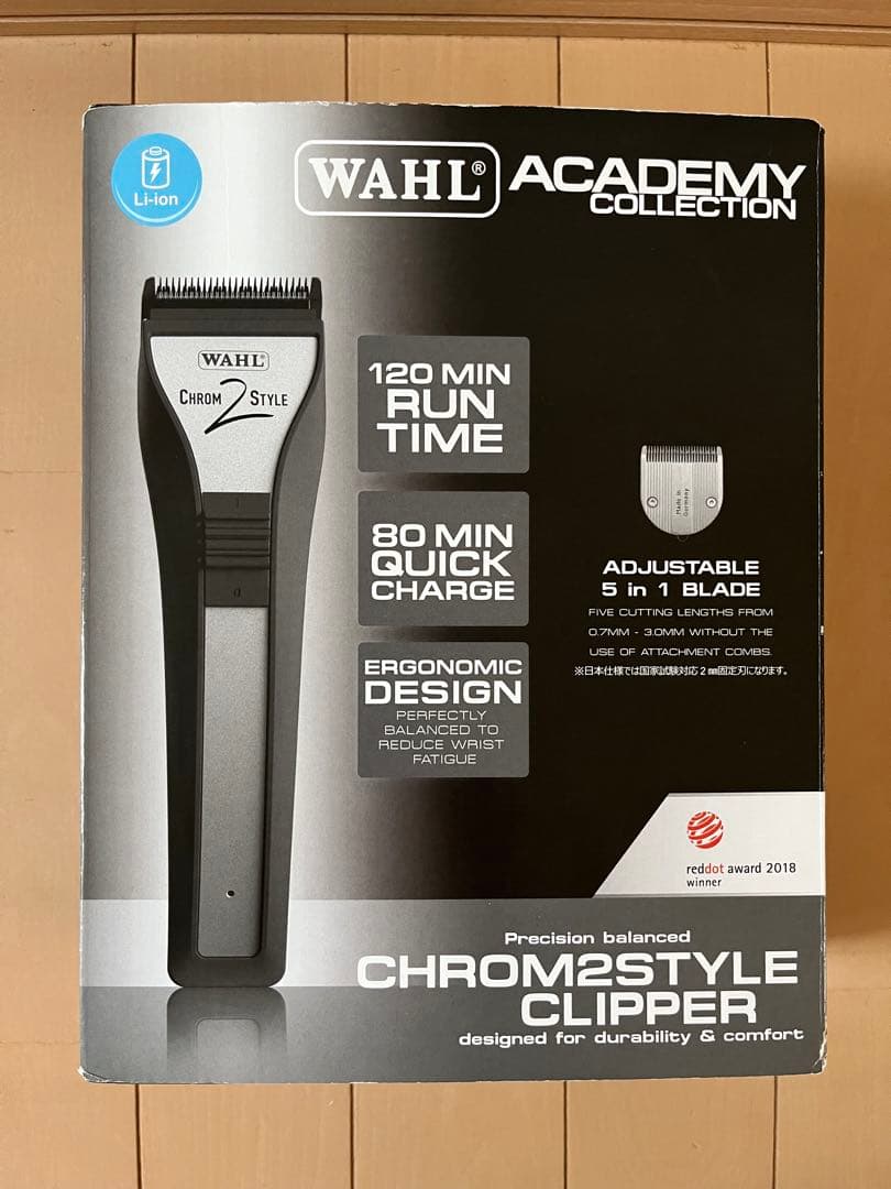 【動作確認済】 WAHLクロム2スタイル　バリカン