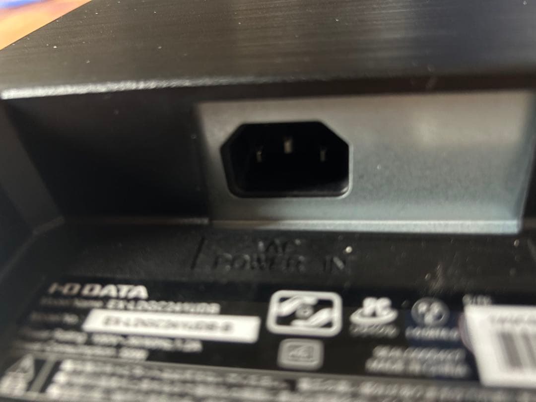 I-O DATA GigaCrystal 23.8インチ モニター 240hz