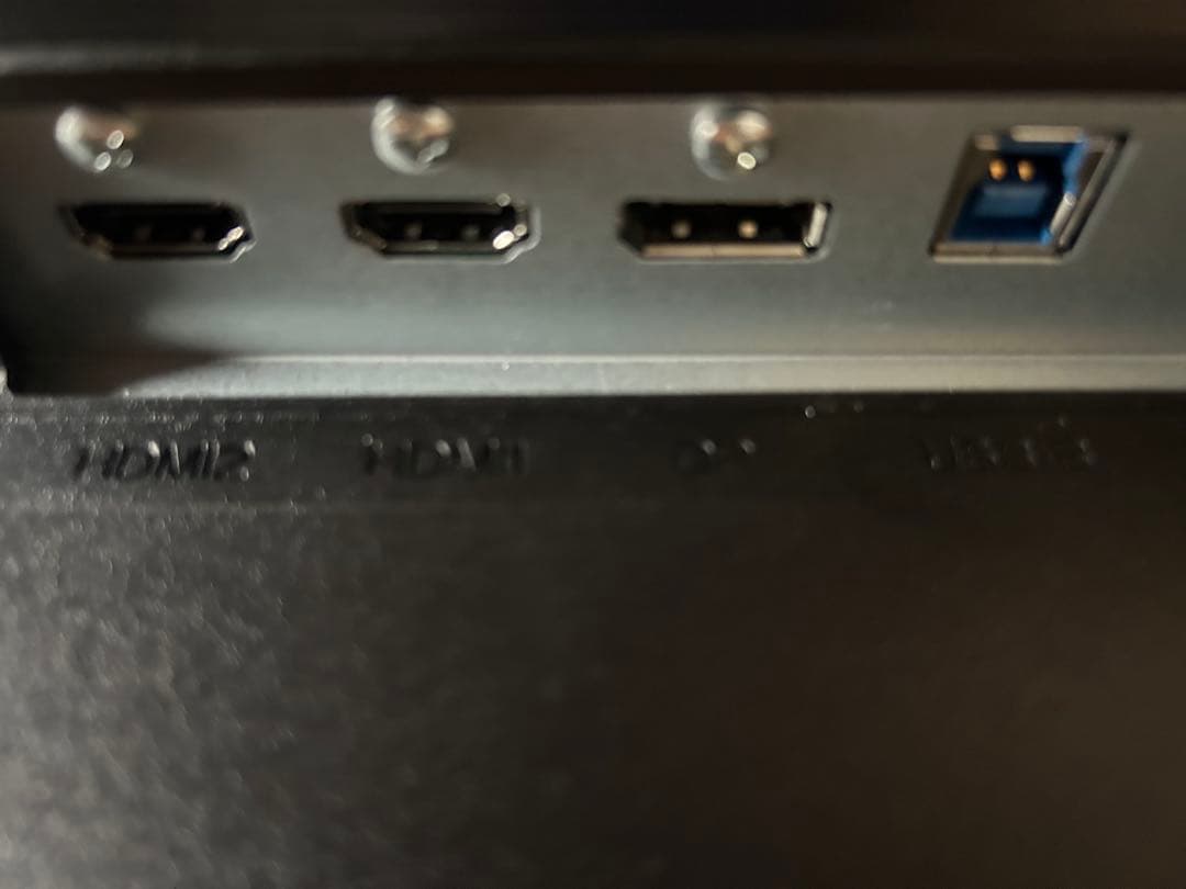 I-O DATA GigaCrystal 23.8インチ モニター 240hz