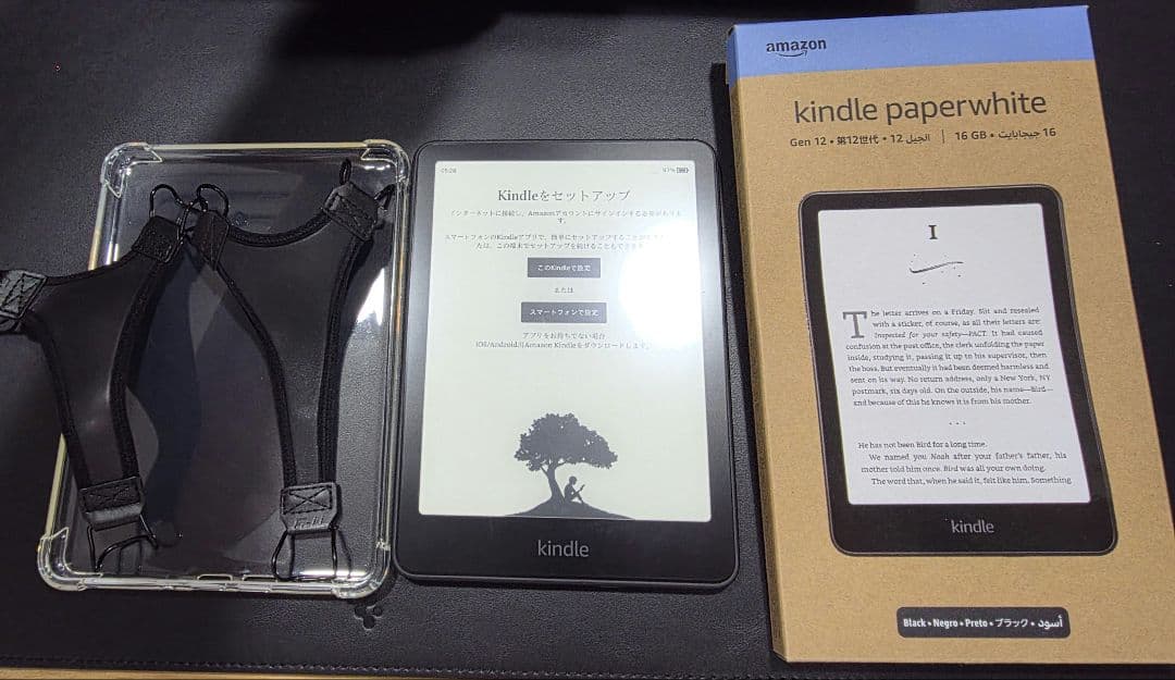 Kindle Paperwhite 第12世代 本体 + ケース + ストラップ