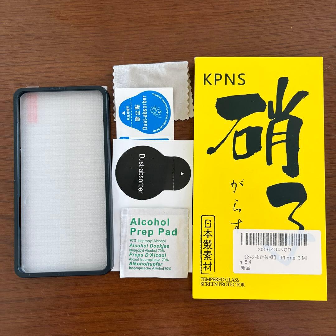 Apple iPhone 13 ホワイト 本体 充電ケーブル付き