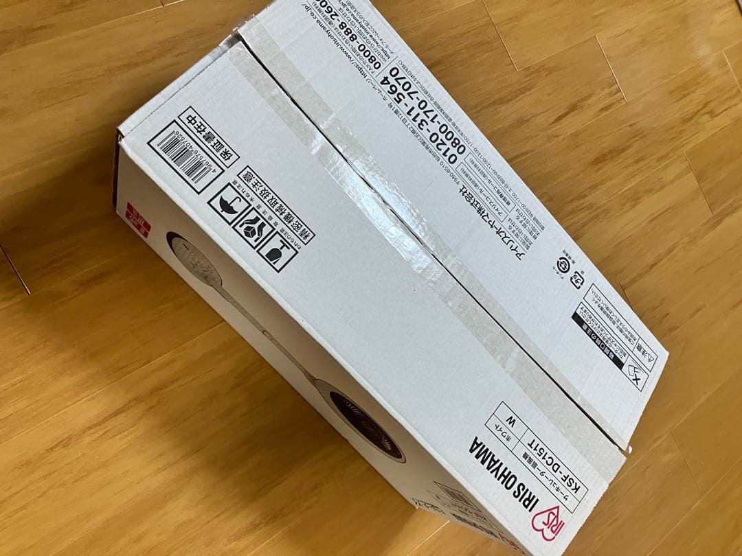 アイリスオーヤマ サーキュレーター KSF-DC151T ホワイト