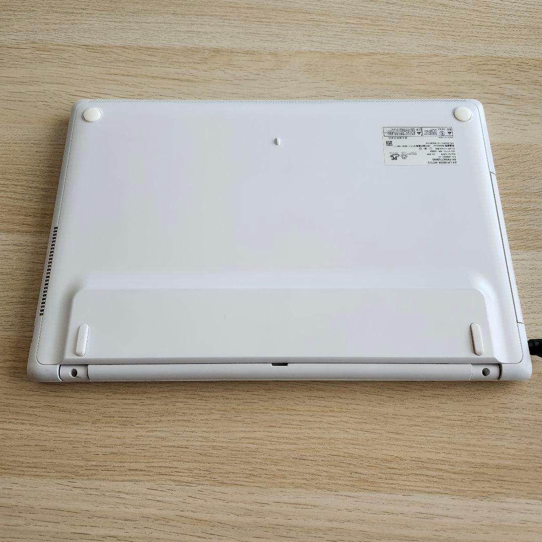 富士通 LIFEBOOK 15.6インチ ホワイトノートPC