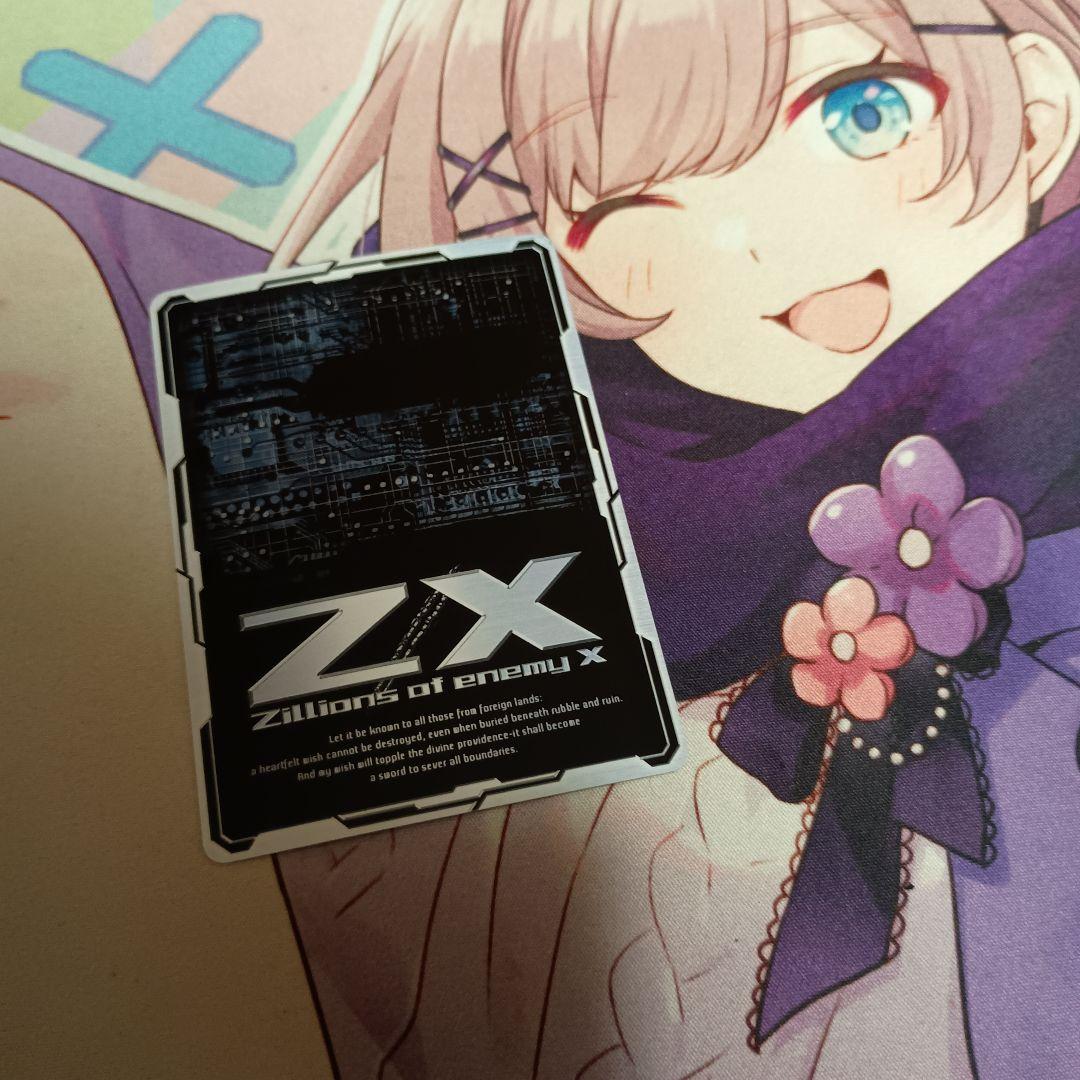 Z/X 魅了の歌声フレデリカ PR P34-032 ゼクス
