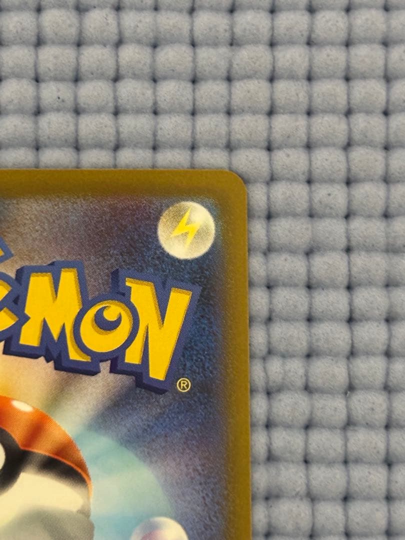 コ*ョ様 メガゲンガーex SAR