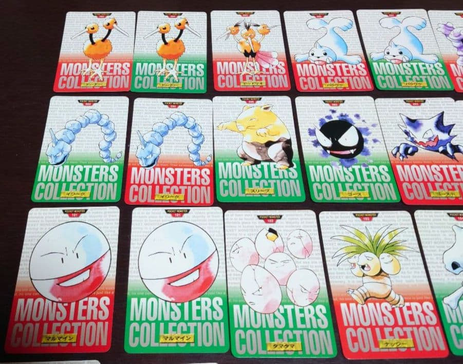 ロ*ン様 ポケモンカードダスノーマル63枚セット