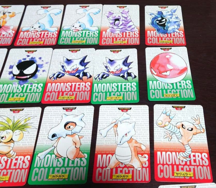 ロ*ン様 ポケモンカードダスノーマル63枚セット