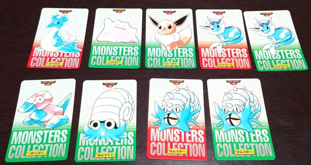 ロ*ン様 ポケモンカードダスノーマル63枚セット