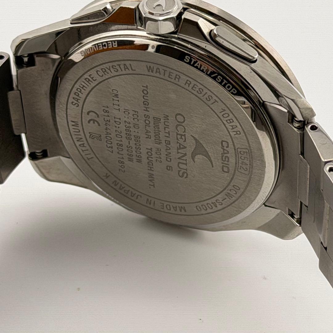 【超希少】カシオ　オシアナス　江戸切子　OCW-S4000D-1AJF ブルー