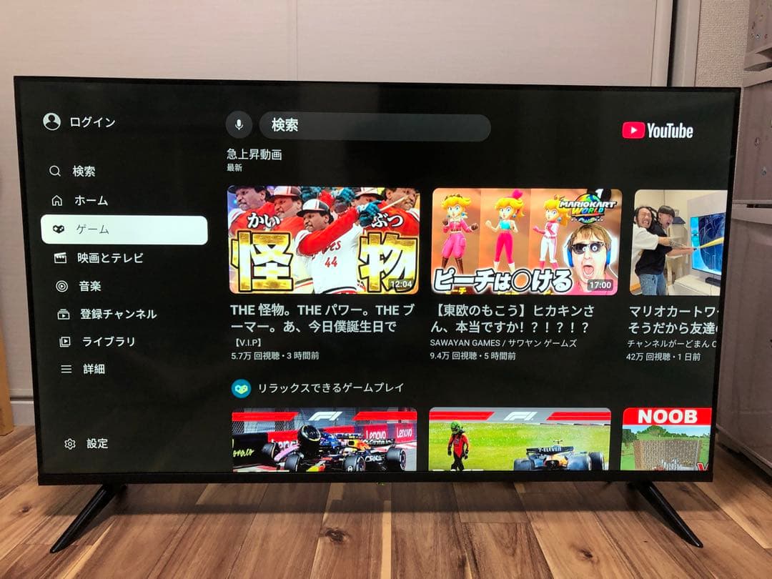 2022年製！50V型 4Kチューナーレステレビ Android TV HDR○
