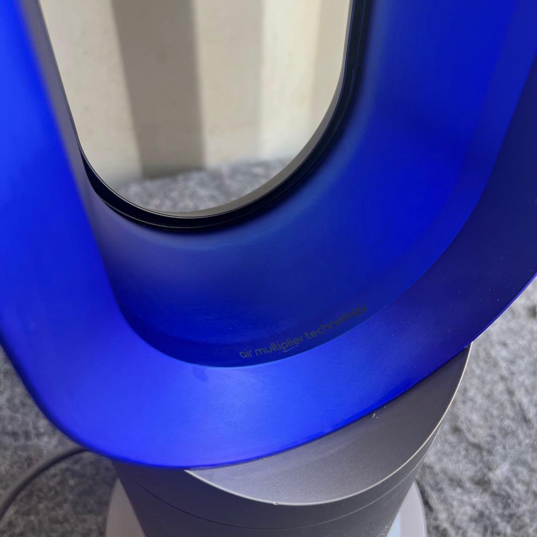 G96激安早い者勝ち✨ ダイソン AM05 羽なし扇風機 HOT&COOL