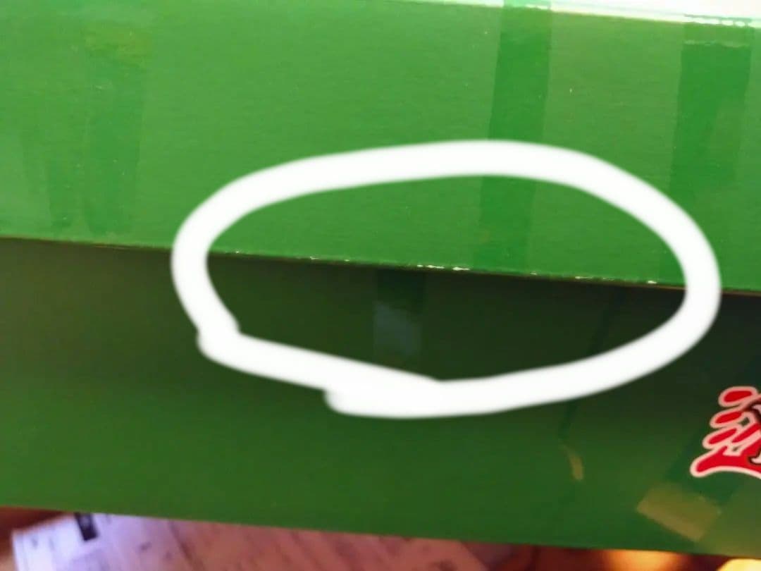 エアマッスル 遊戯王 ナイキ Nike Air Muscle Joey 29cm