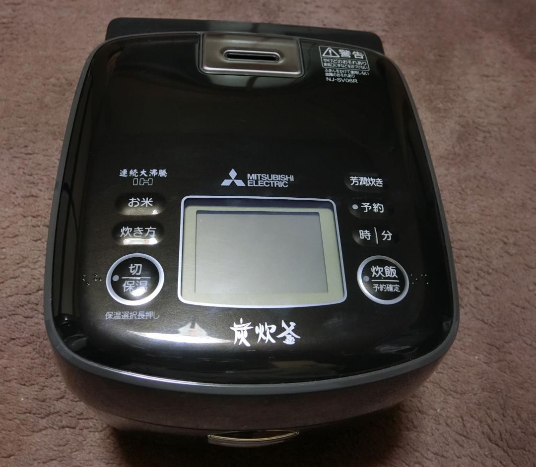 三菱電機 IHジャー炊飯器 NJ-SV06R 3.5合炊き 2025年製 極美品
