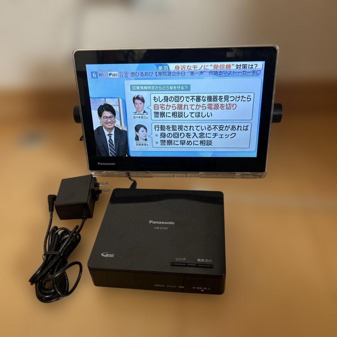 テレビ UN-10CN10-K