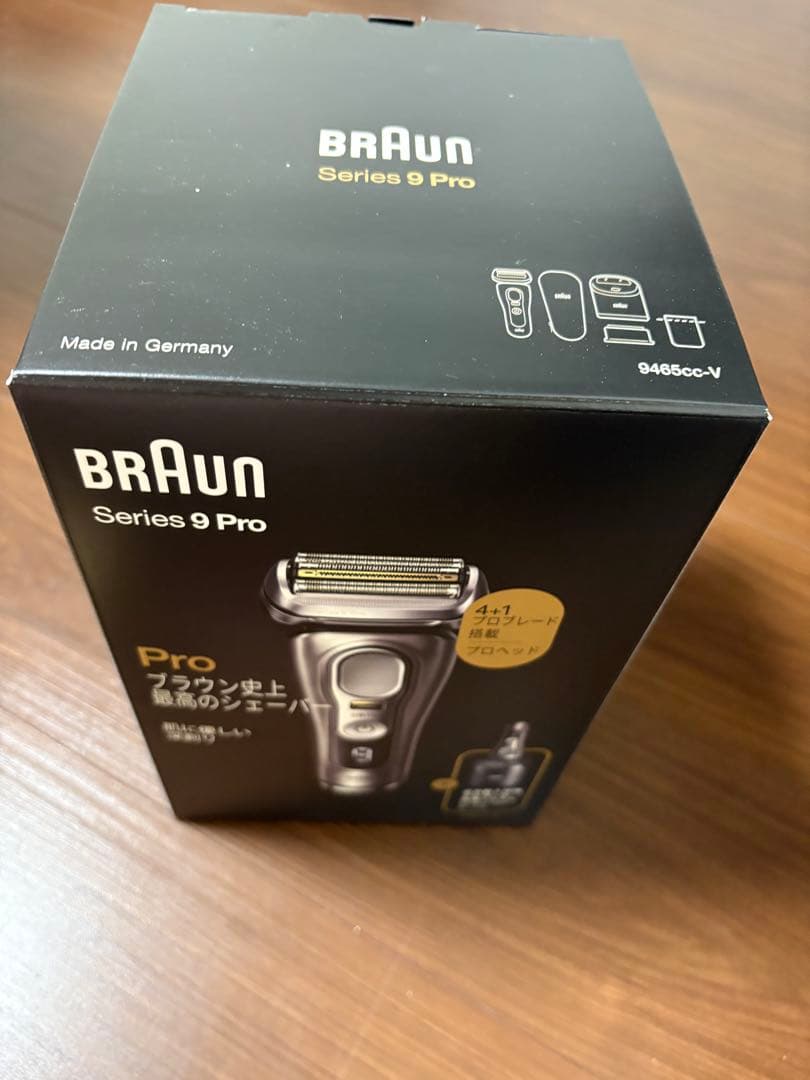 【専用】Braun Series 9 Pro メンズ電気シェーバー