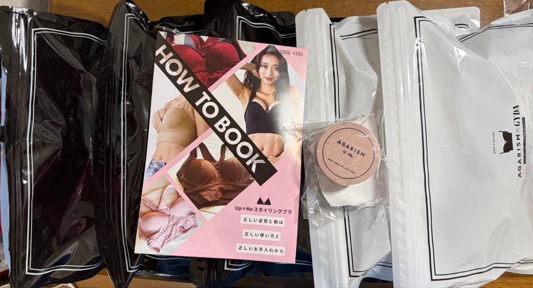 AGARISM×GYDA アップミースタイリングブラ