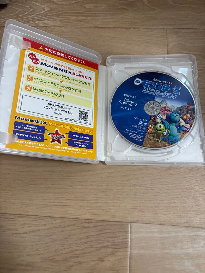 ディズニーDVDまとめうり