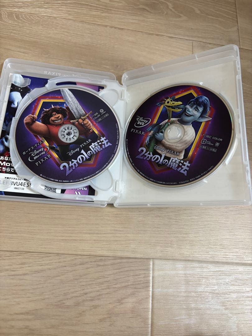 ディズニーDVDまとめうり