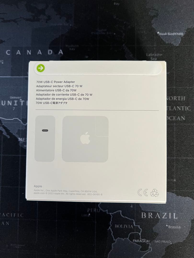 70W USB-C電源アダプタ - Apple