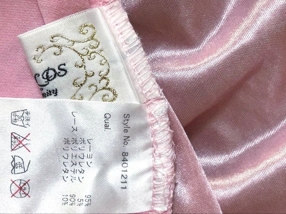 タグ㈲♡GOLDS♡ビジューバックル付きゴールドチェーン♡配色キャミトップスPK