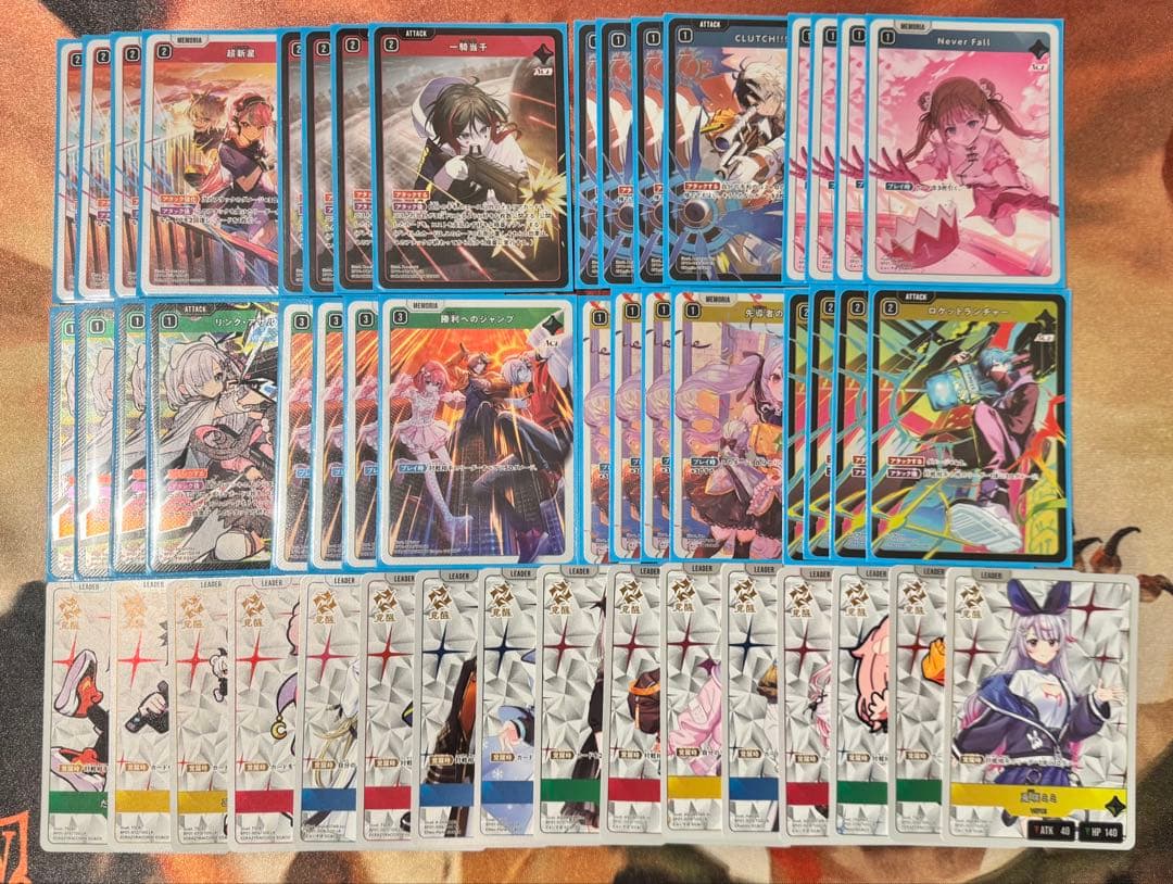 XrossStars クロスタ 1弾SR以下 4コン スタートデッキ付