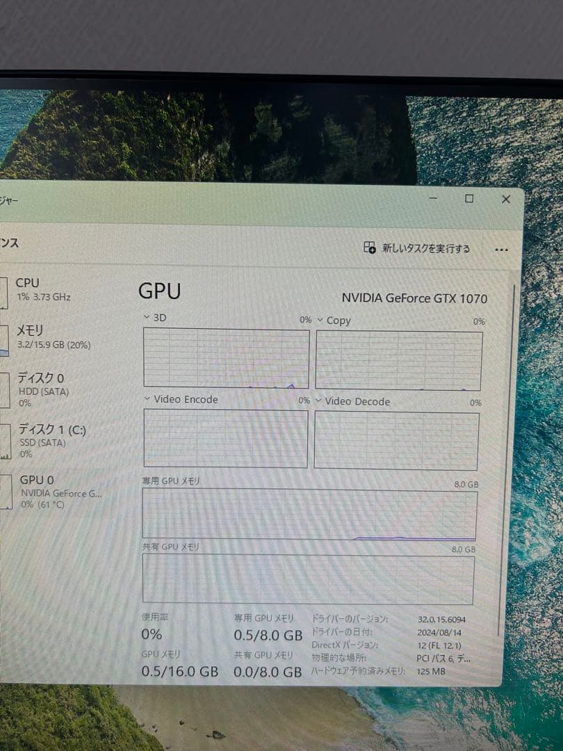 ELSA GTX 1070 8GB グラフィックボード　自作PC 動作確認済み