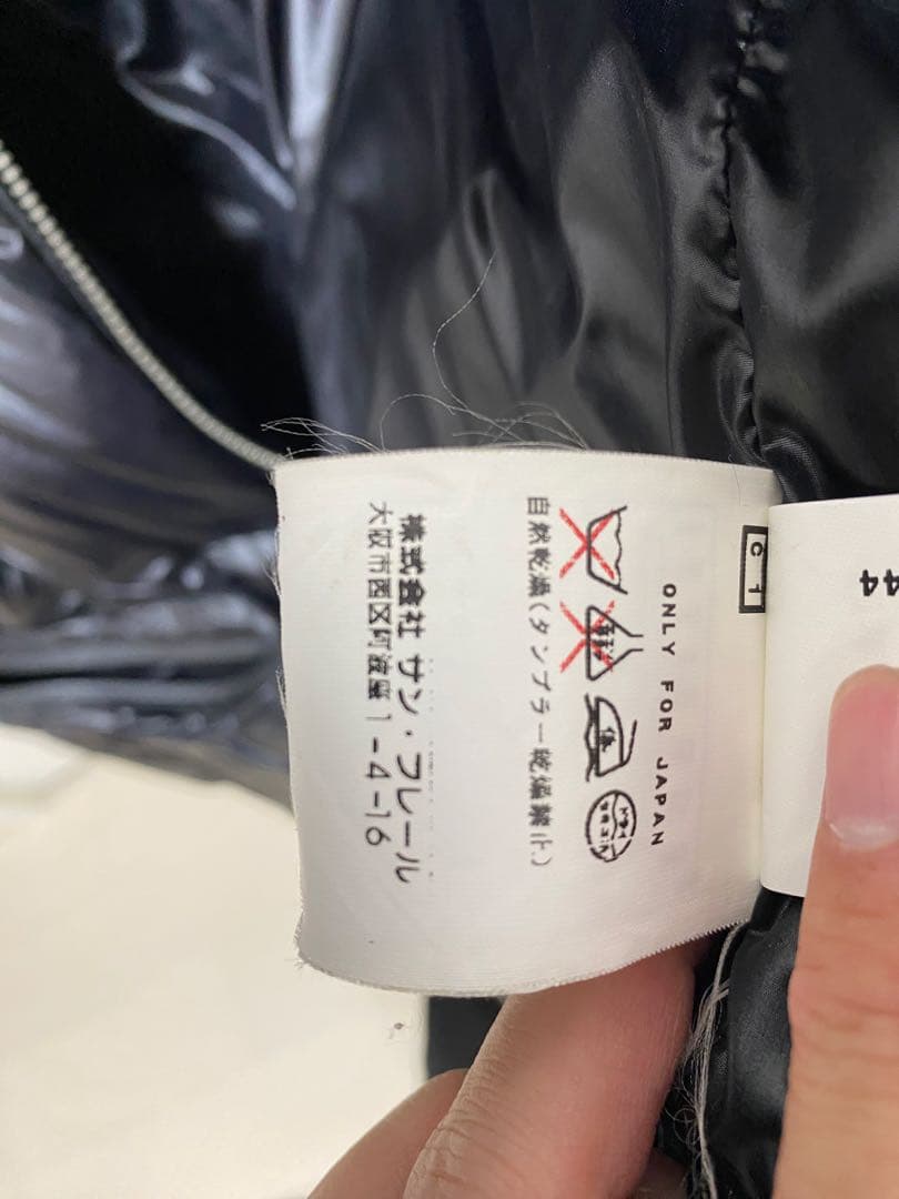 ジャストカヴァリ　Just Cavalli ダウンジャケット