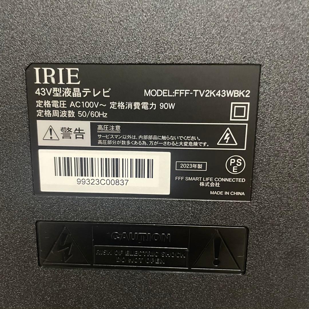 都内23区送料無料✨IRIE✨43インチ液晶テレビ 2023年製