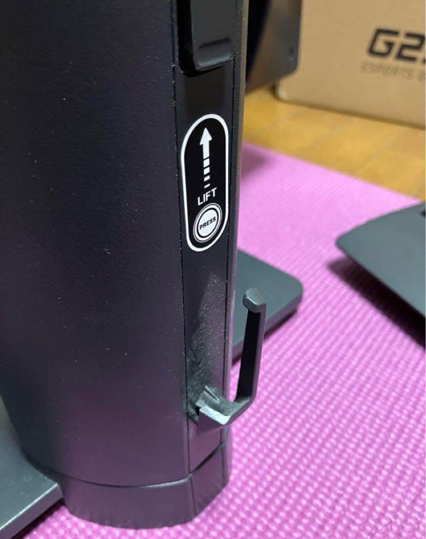 Benq ZOWIE XL2411P PS5対応 144Hzゲーミングモニター