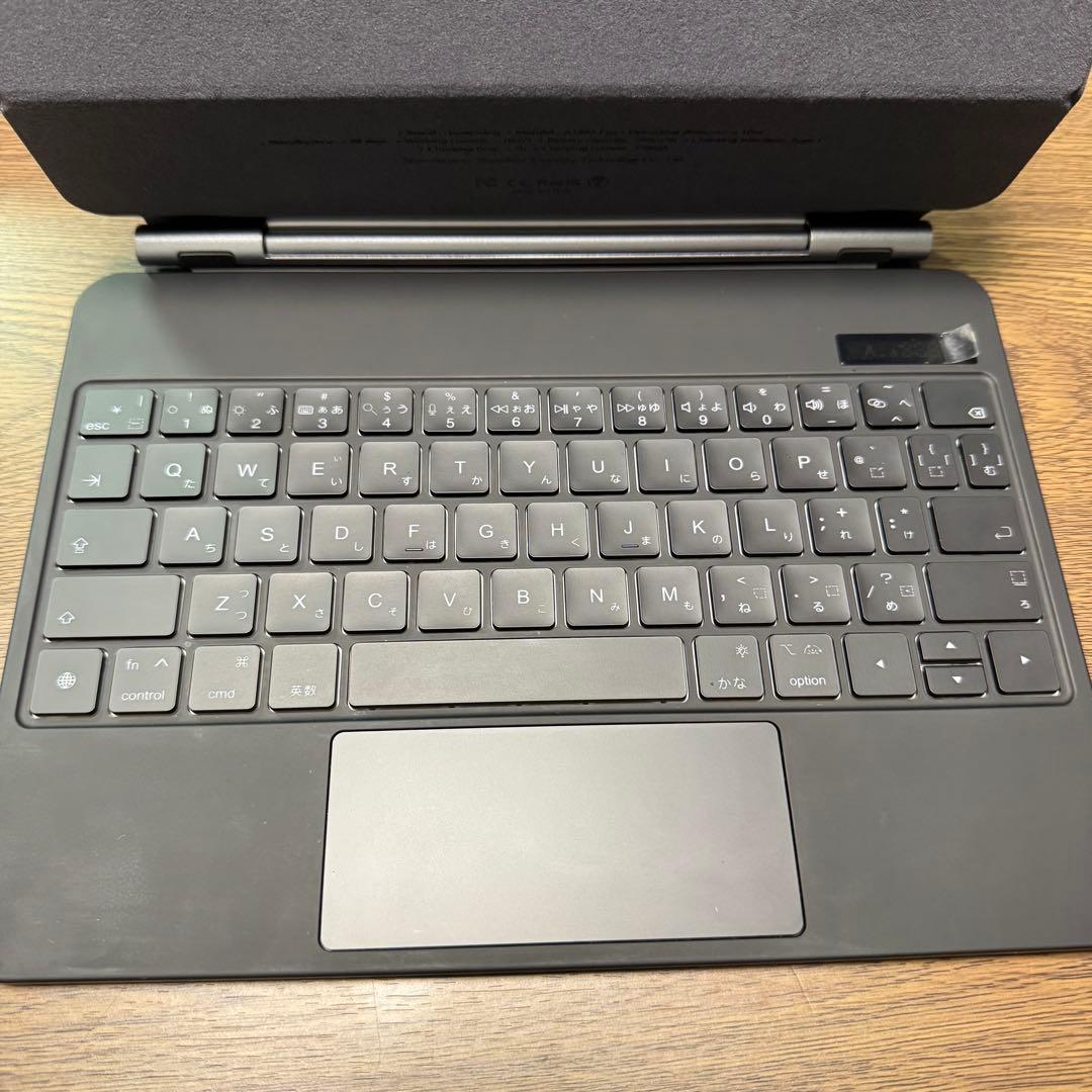 iPad Air M2 11インチ 128GB 本体 キーボード セット